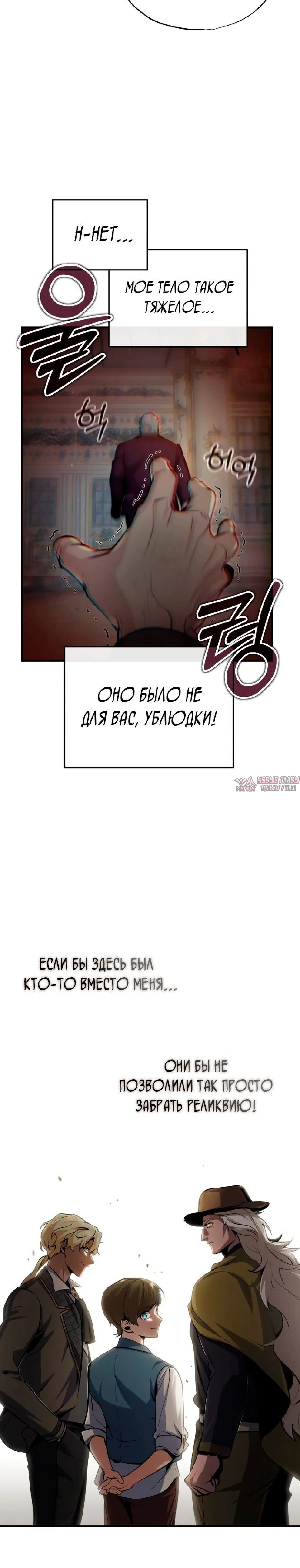 Page 14.000000000