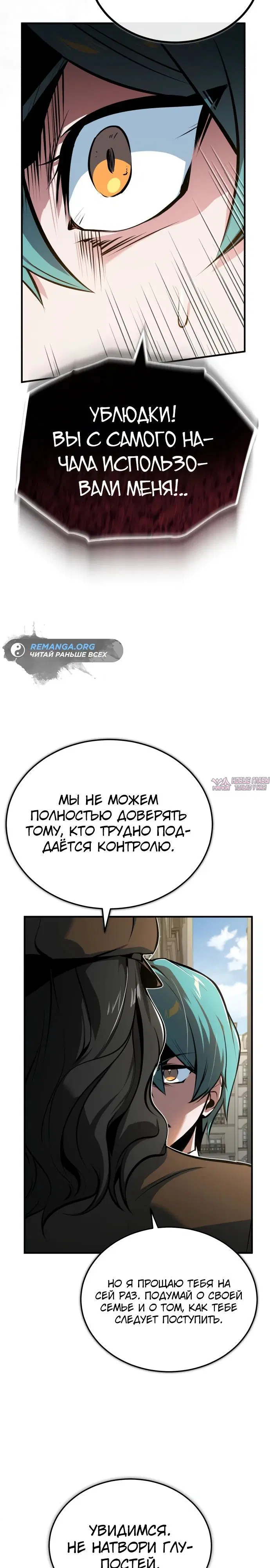 Page 14.000000000