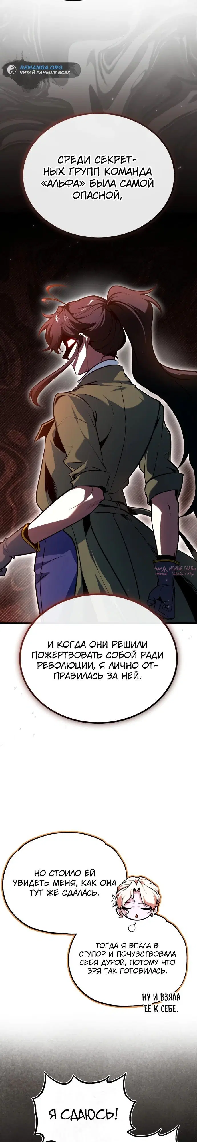 Page 14.000000000