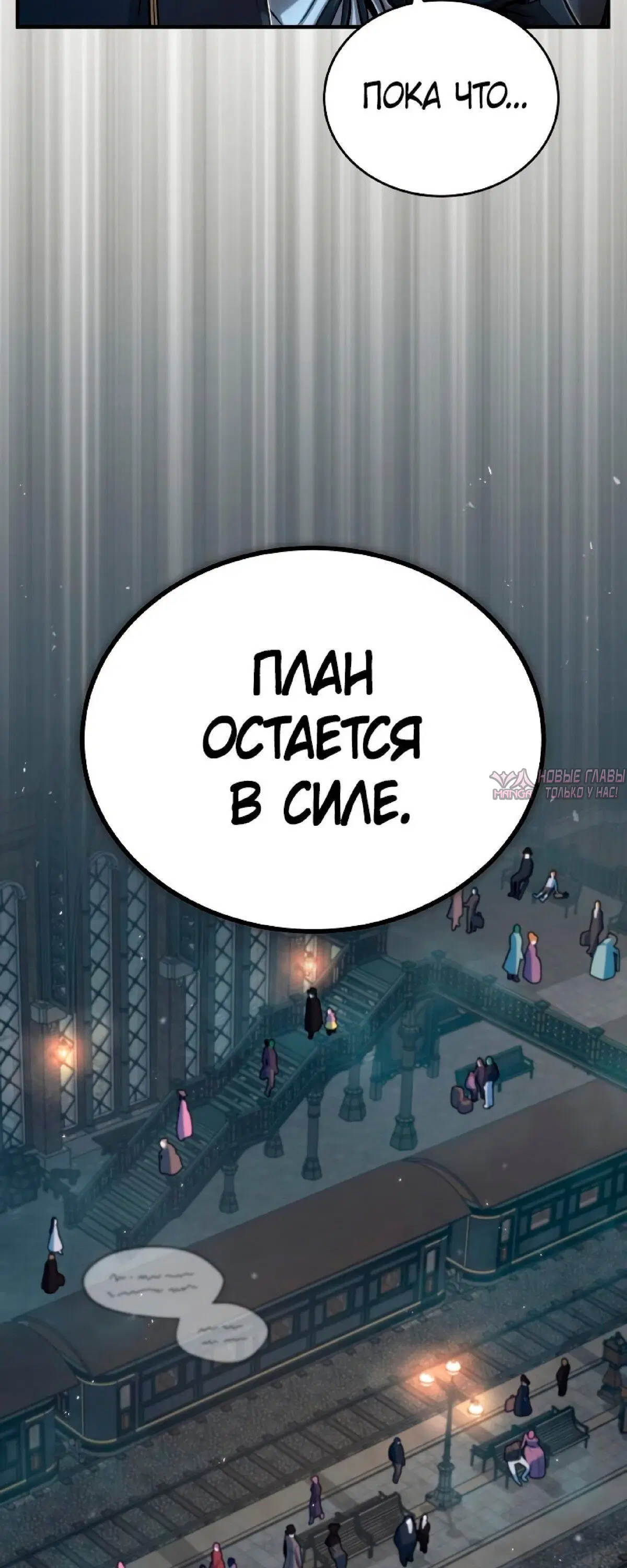 Page 14.000000000