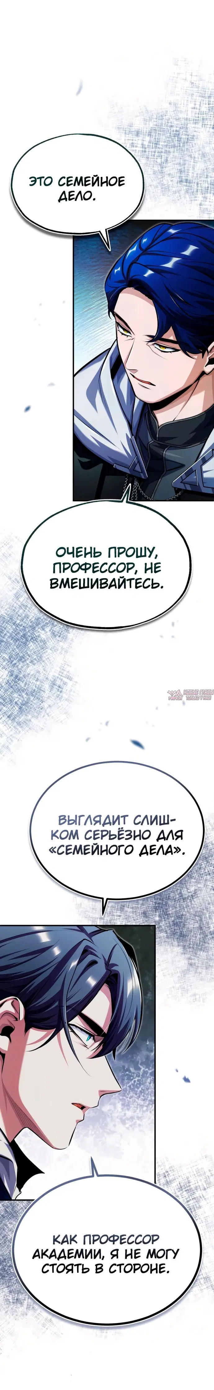 Page 14.000000000