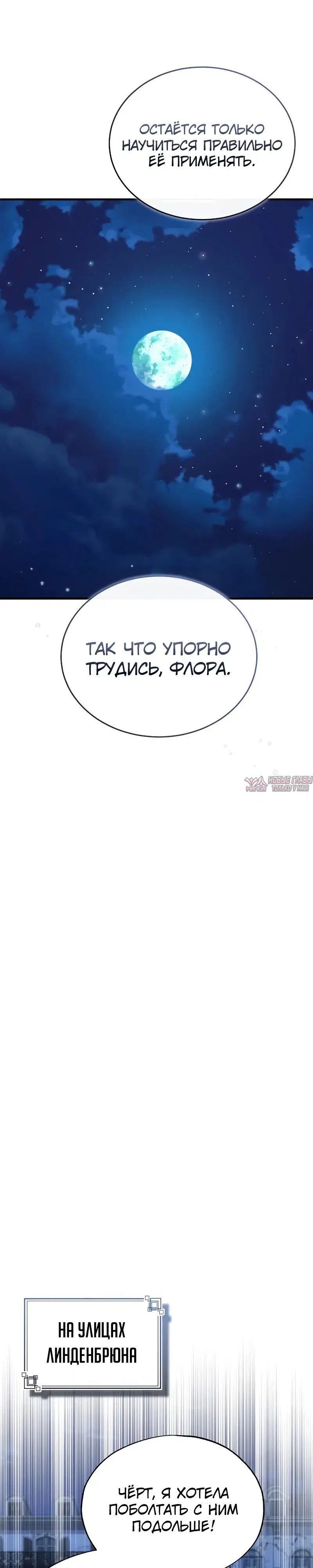 Page 14.000000000