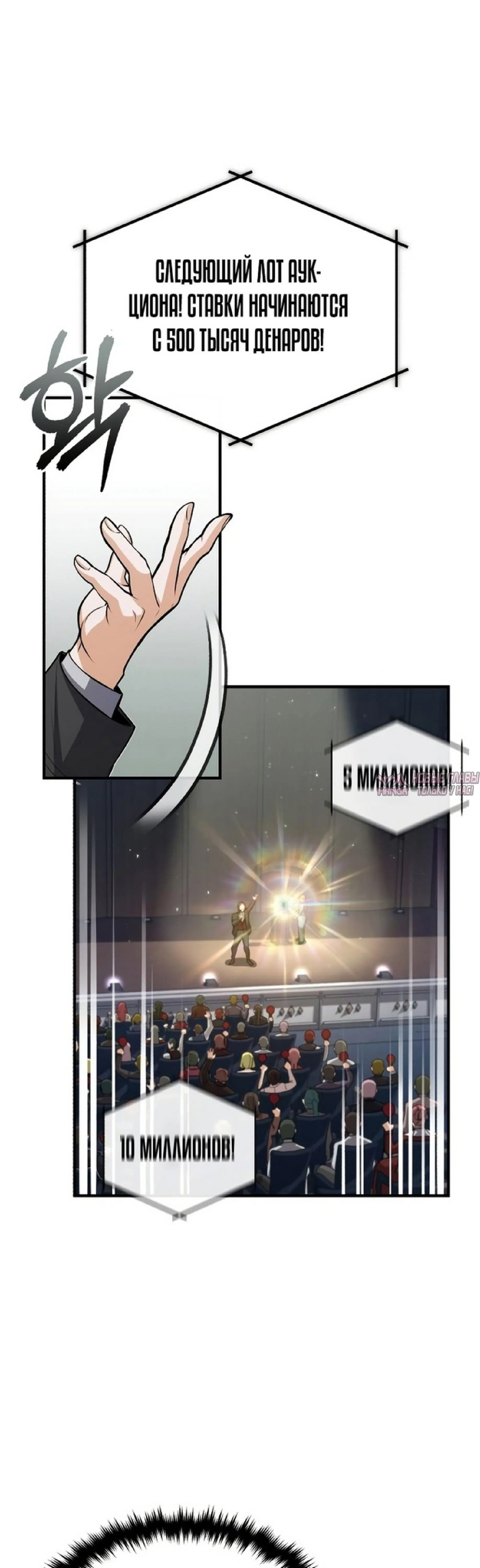 Page 14.000000000