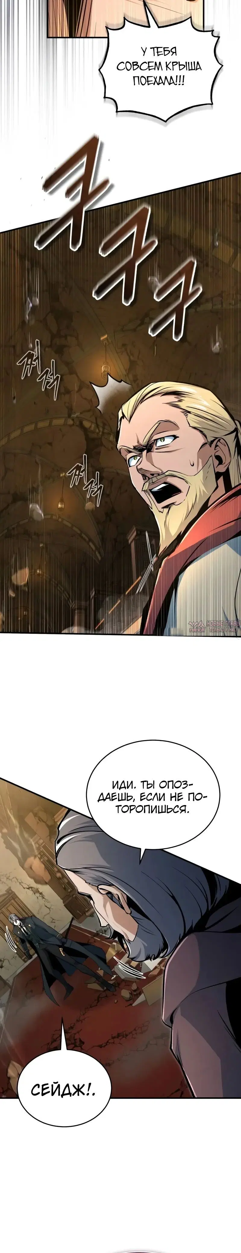 Page 15.000000000