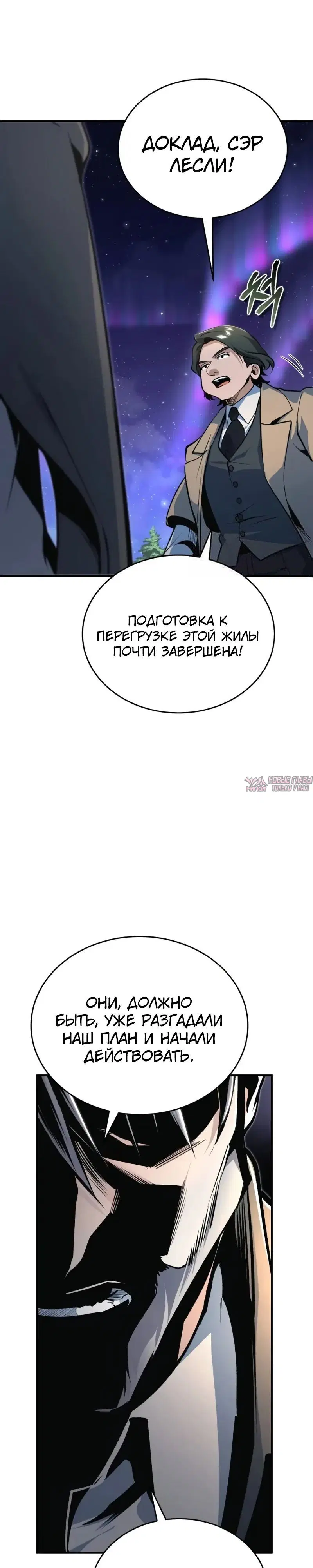 Page 15.000000000