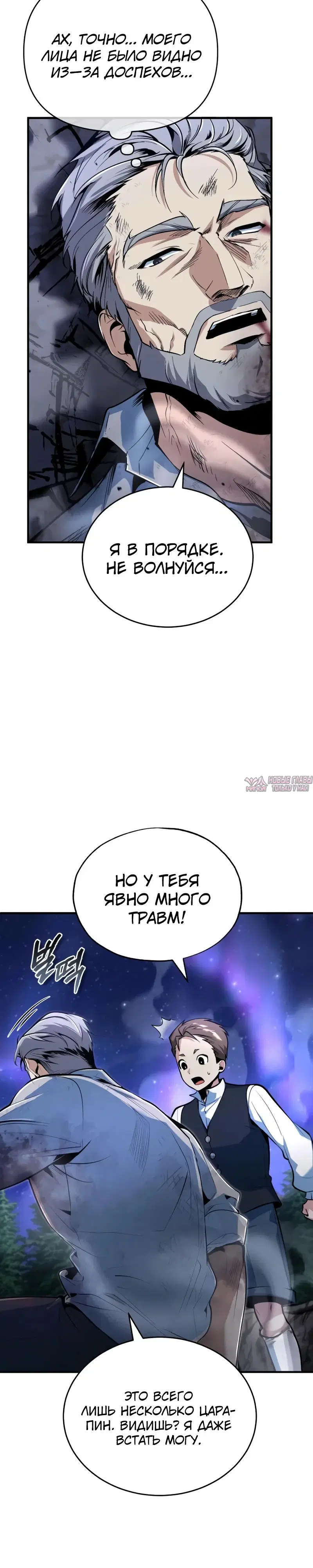 Page 15.000000000