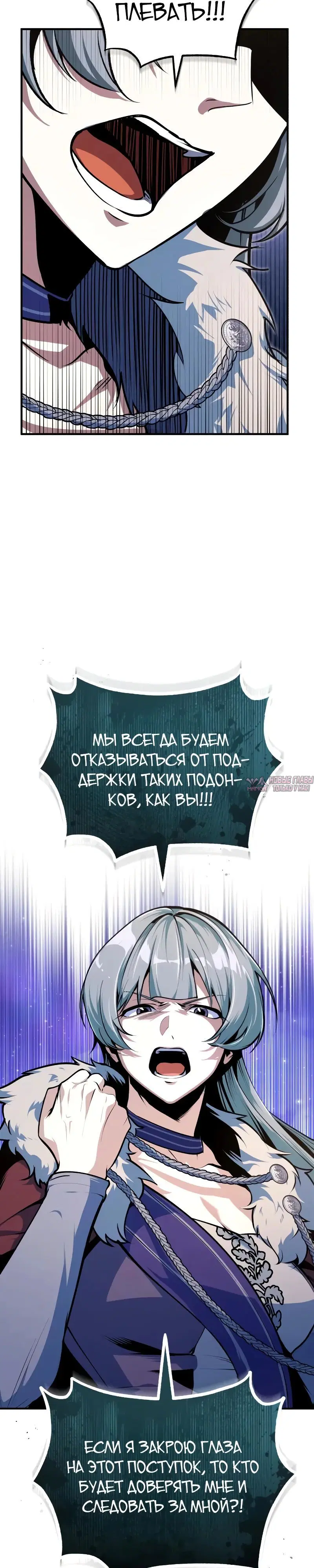 Page 15.000000000