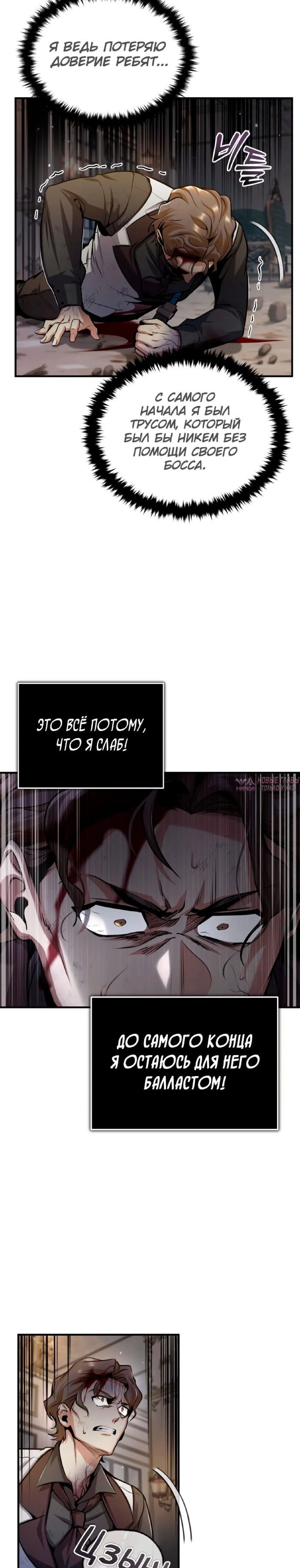 Page 15.000000000