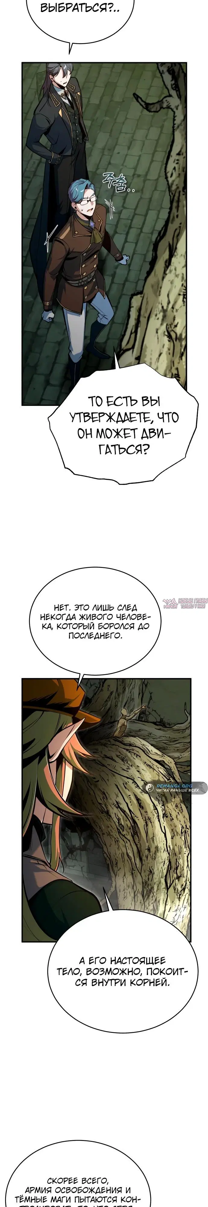 Page 15.000000000