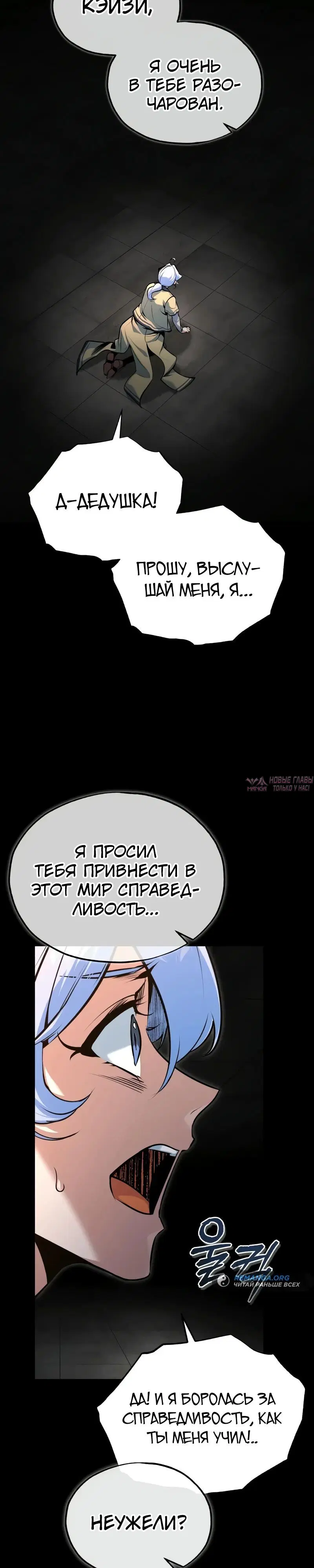 Page 15.000000000