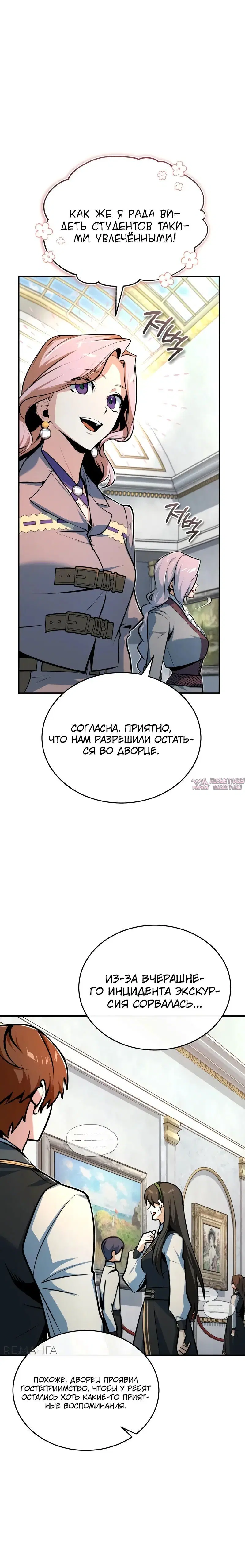 Page 15.000000000