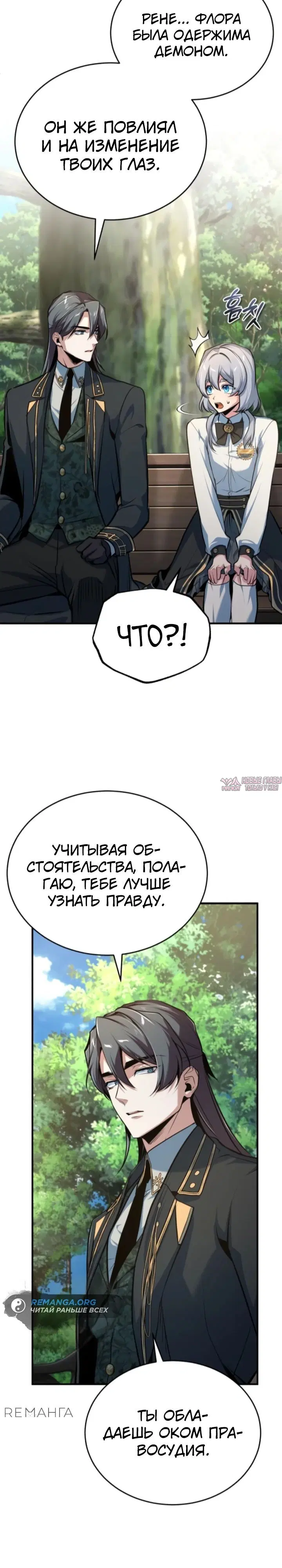 Page 15.000000000