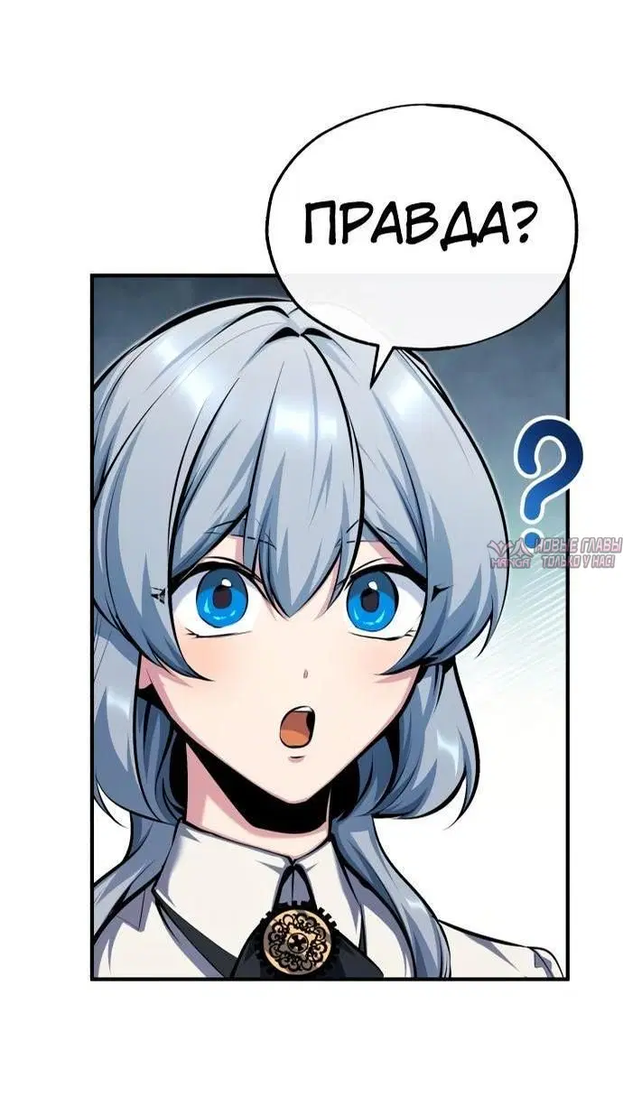 Page 16.000000000