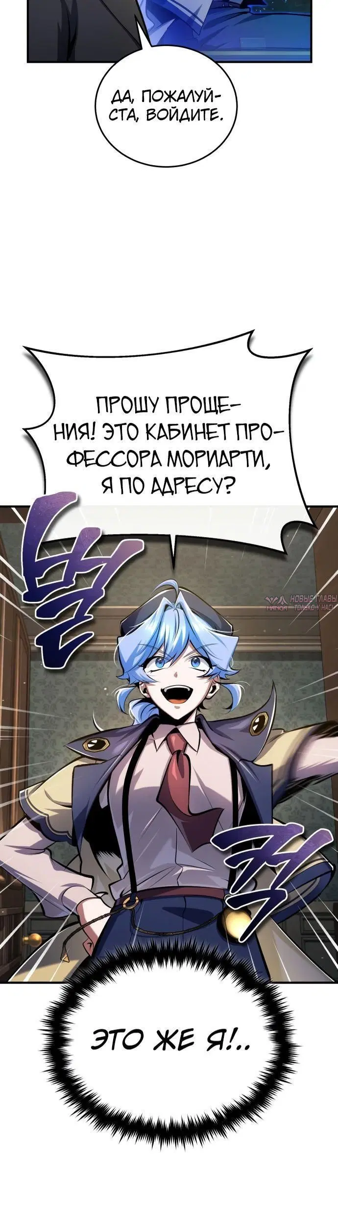 Page 16.000000000