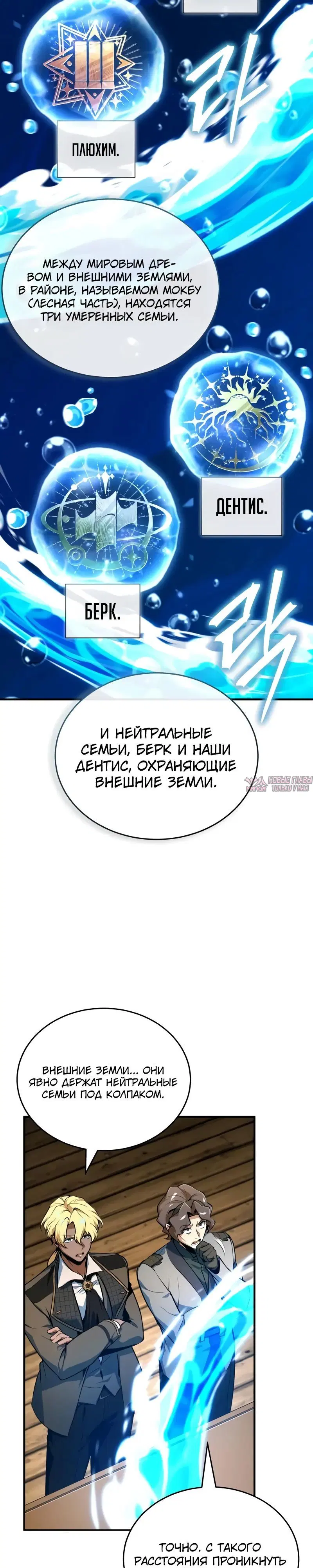 Page 16.000000000