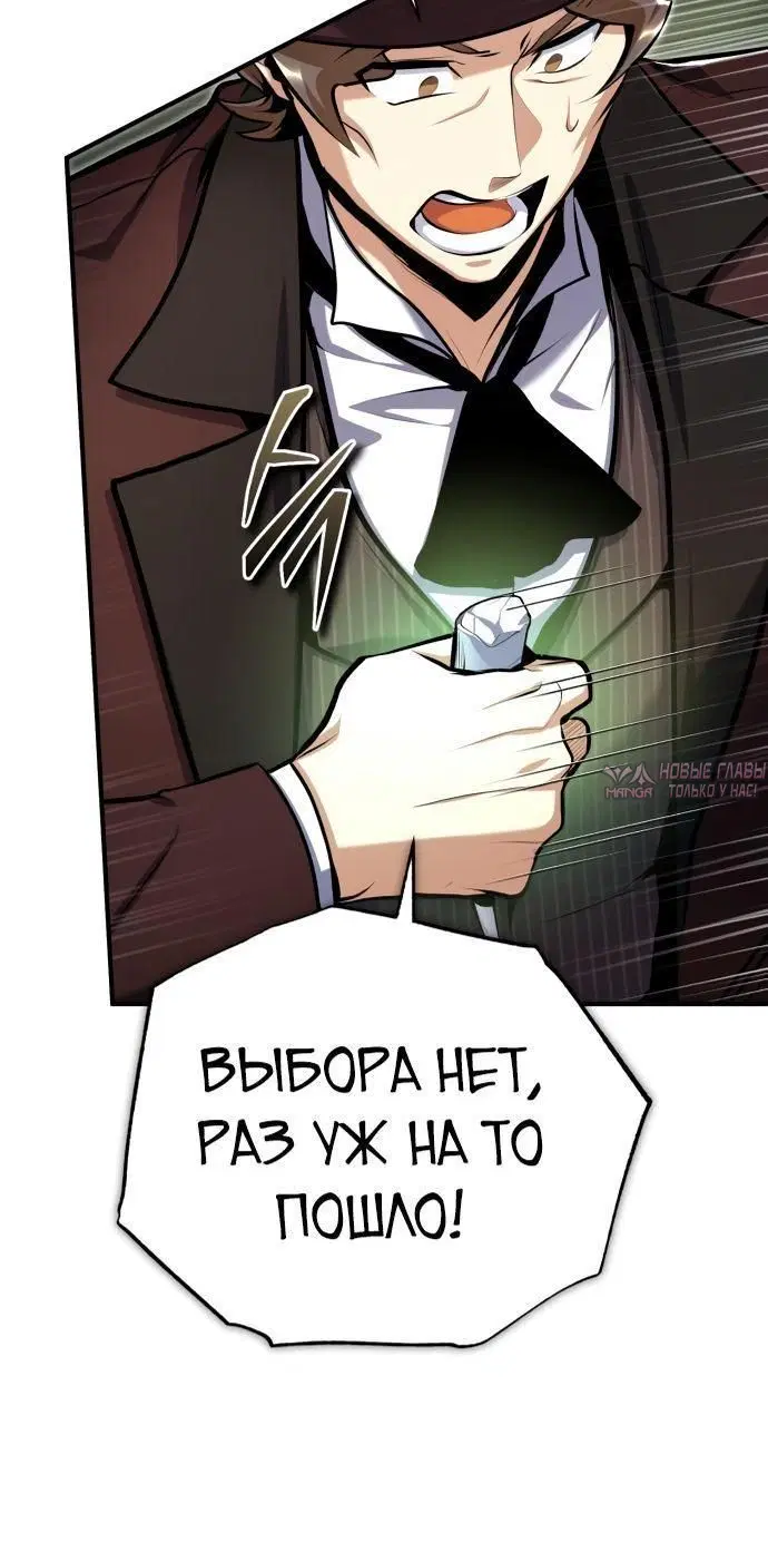 Page 16.000000000