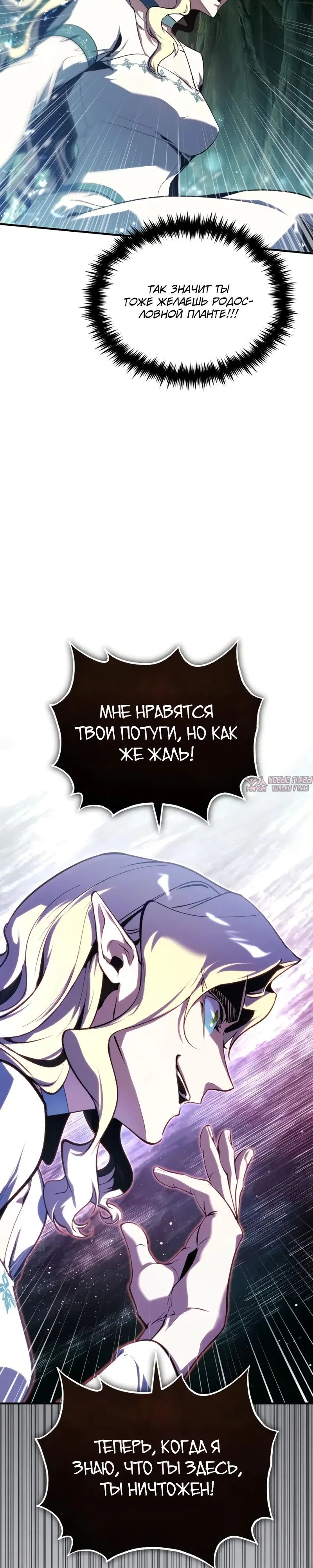 Page 16.000000000