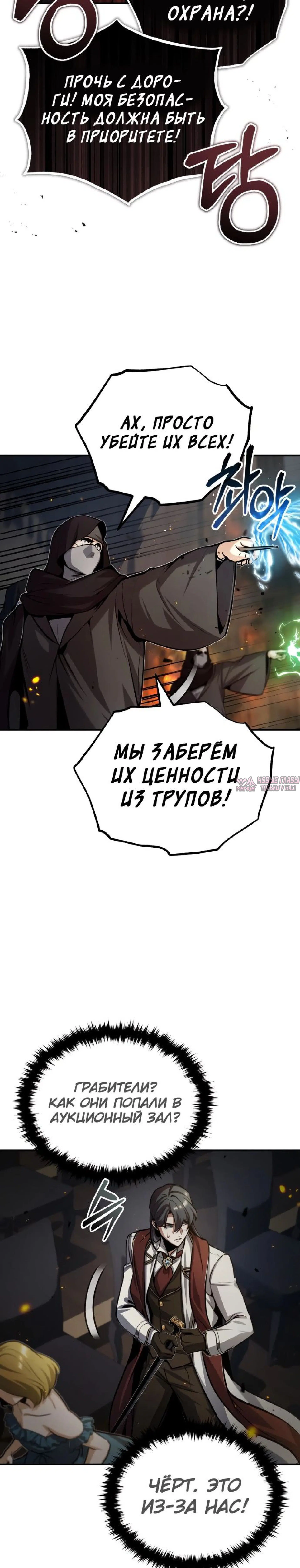 Page 16.000000000