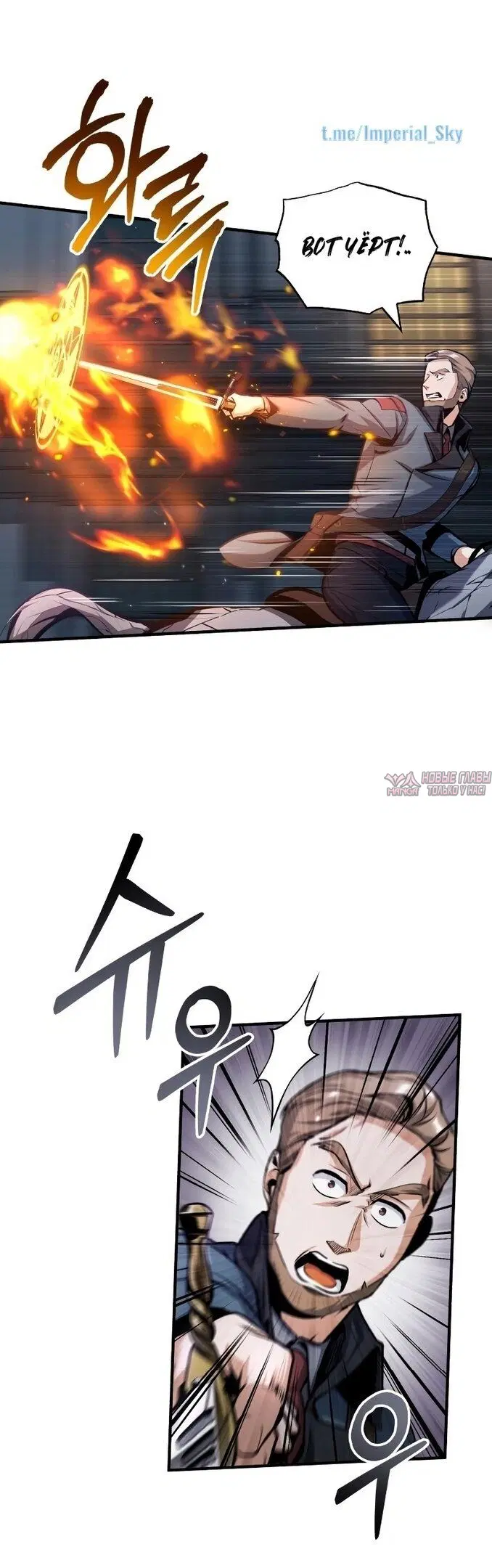 Page 16.000000000