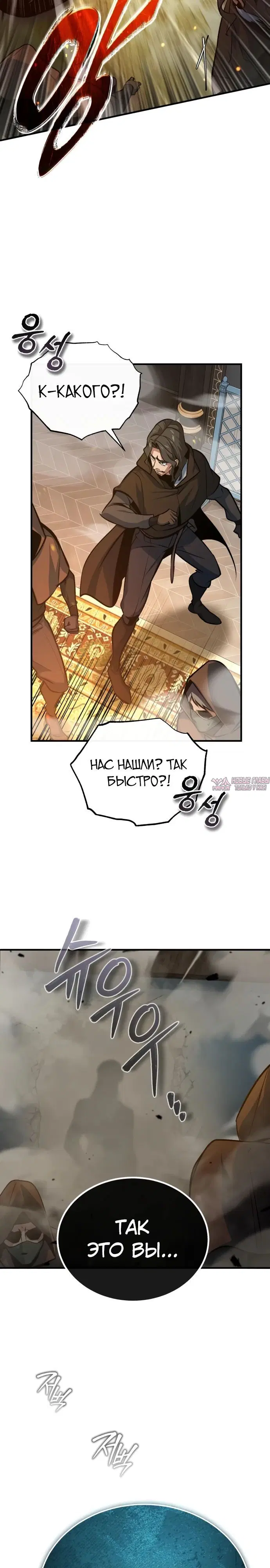 Page 16.000000000