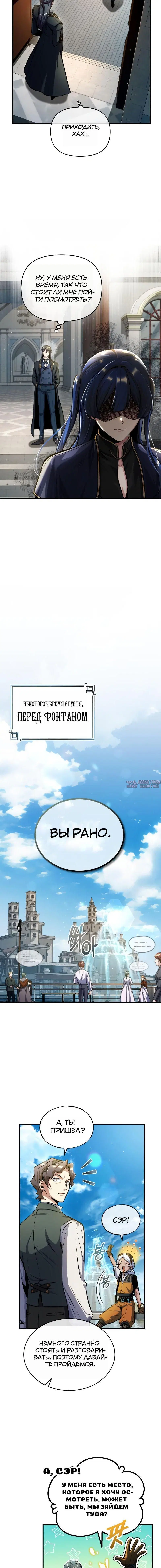 Page 16.000000000