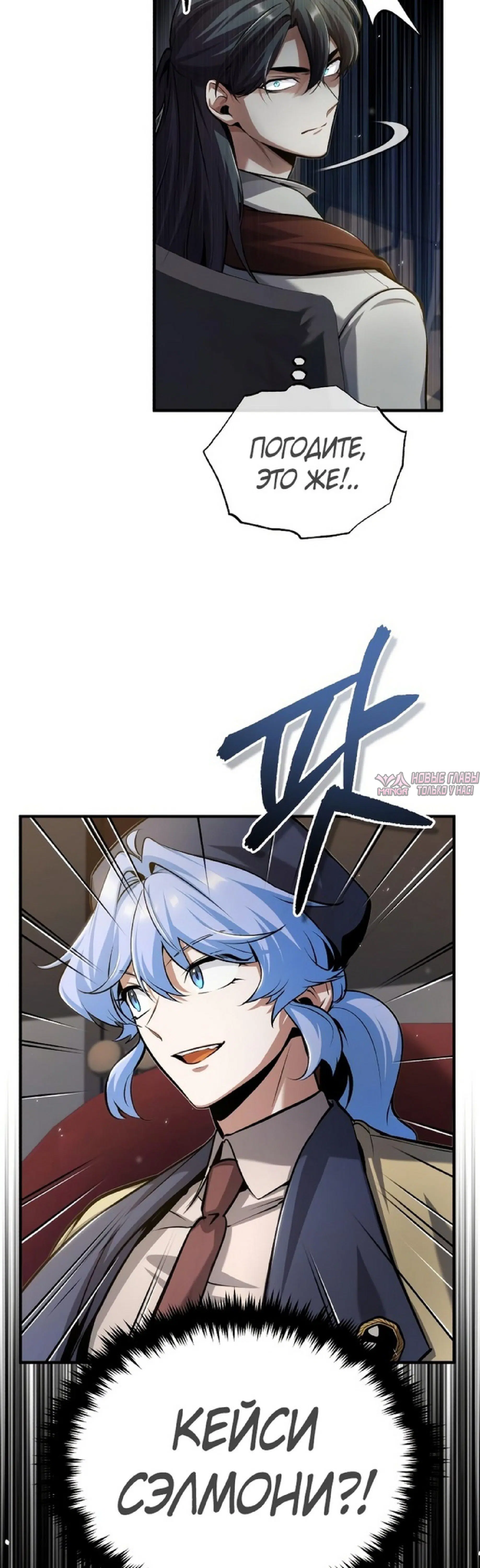 Page 16.000000000