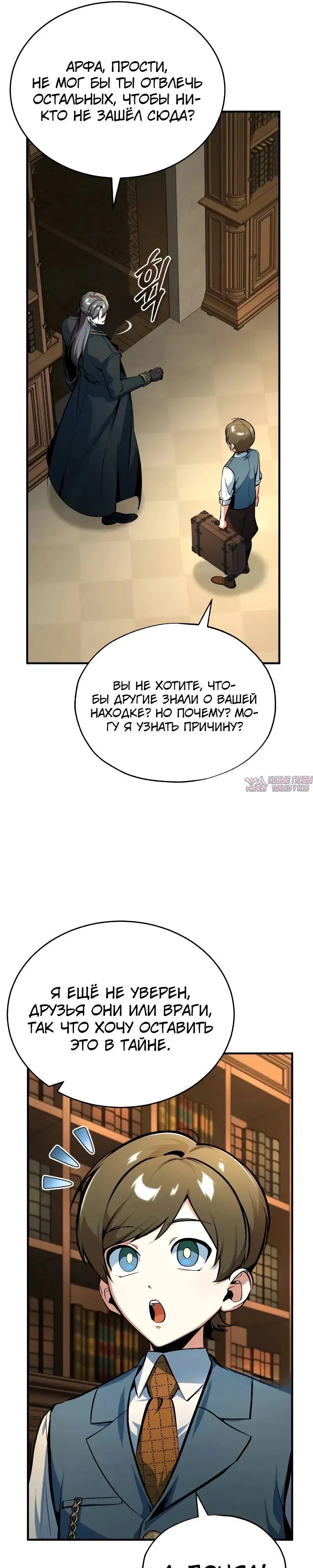 Page 17.000000000