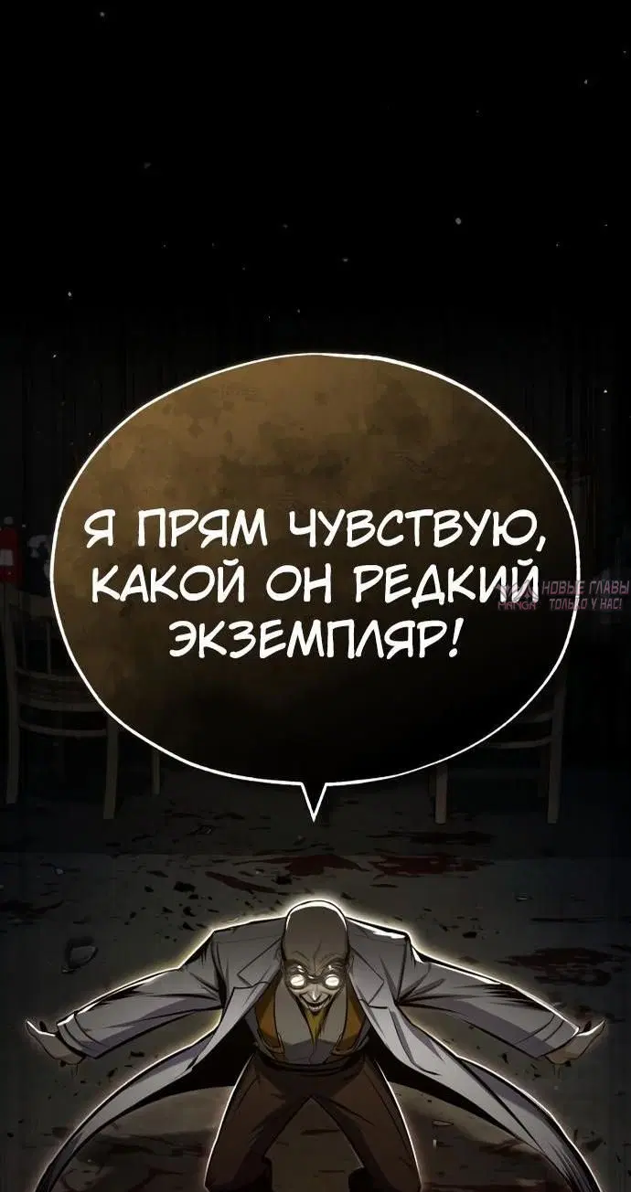 Page 17.000000000