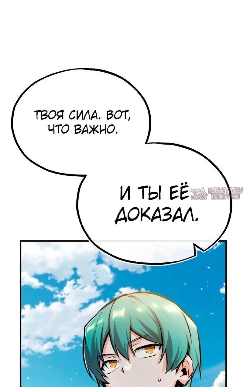 Page 17.000000000