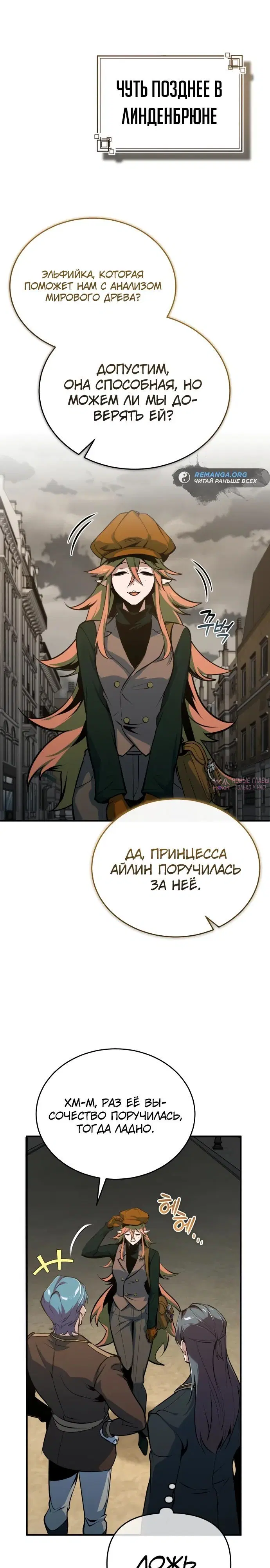 Page 17.000000000