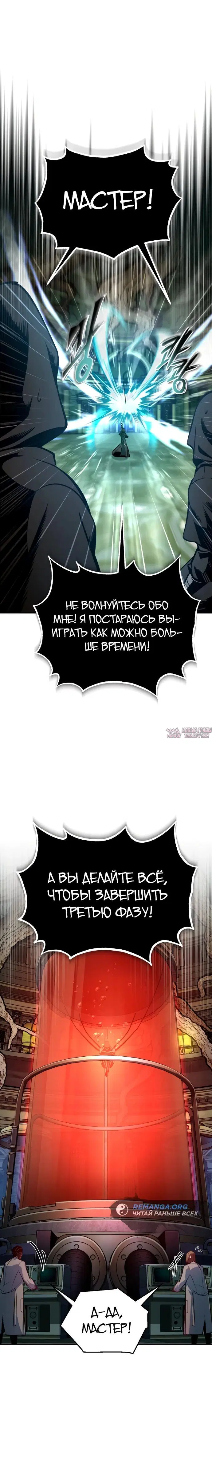 Page 17.000000000