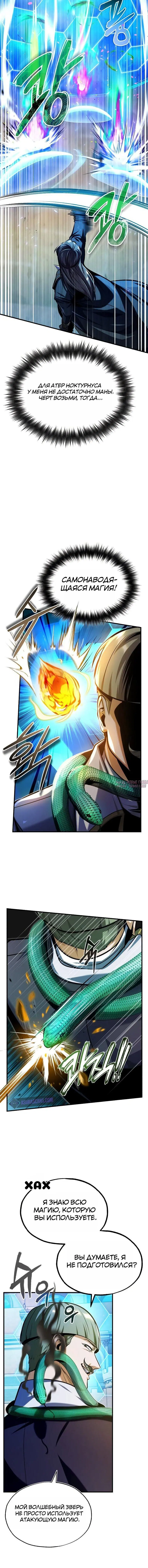 Page 17.000000000