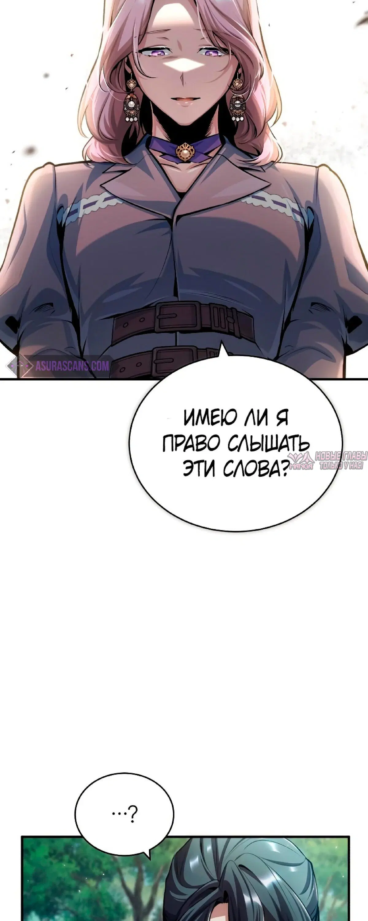 Page 17.000000000