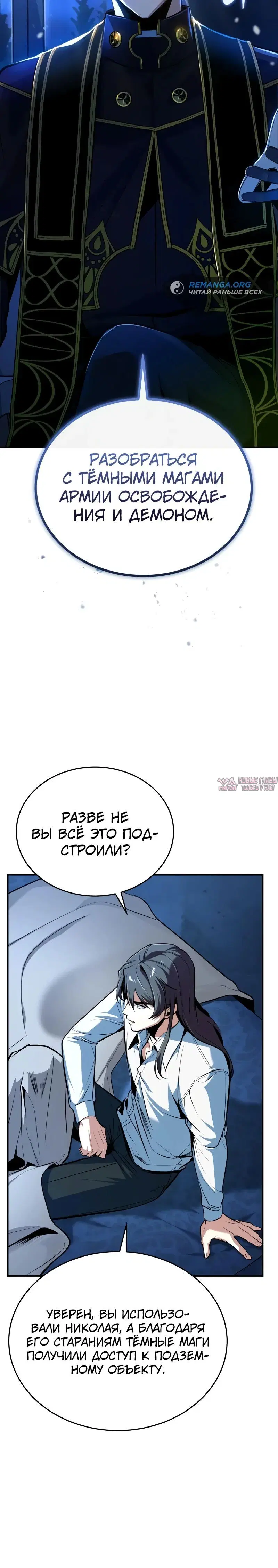 Page 17.000000000