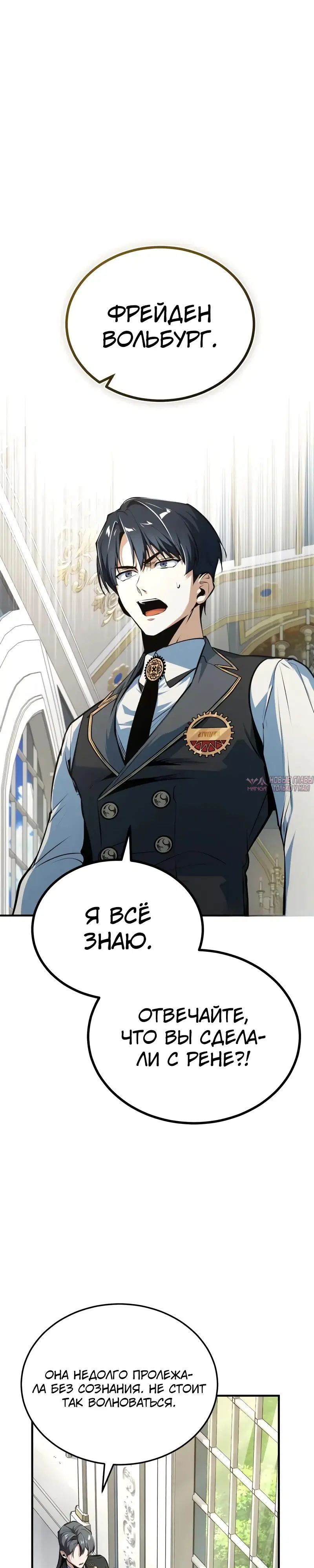 Page 17.000000000
