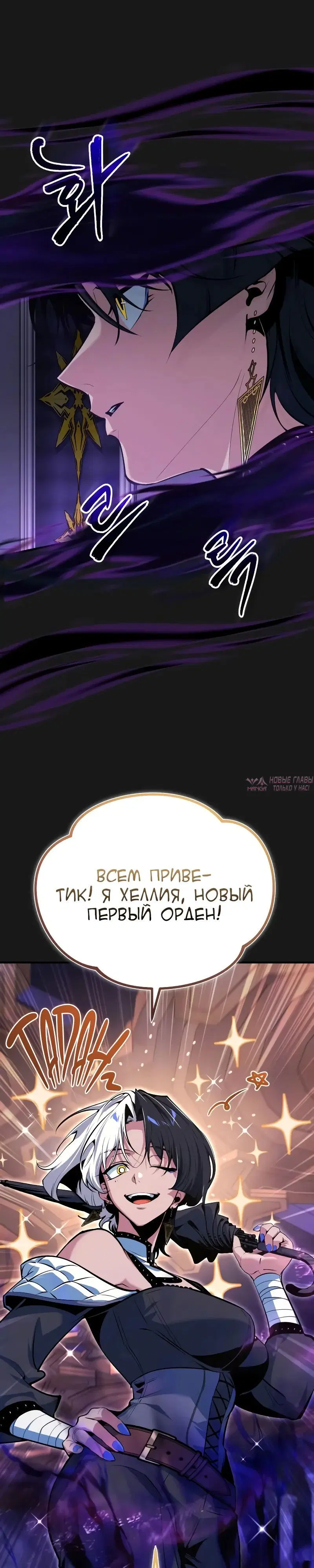 Page 18.000000000