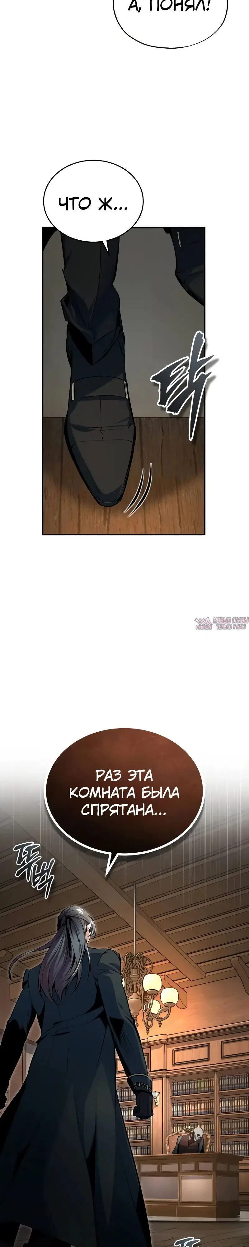 Page 18.000000000