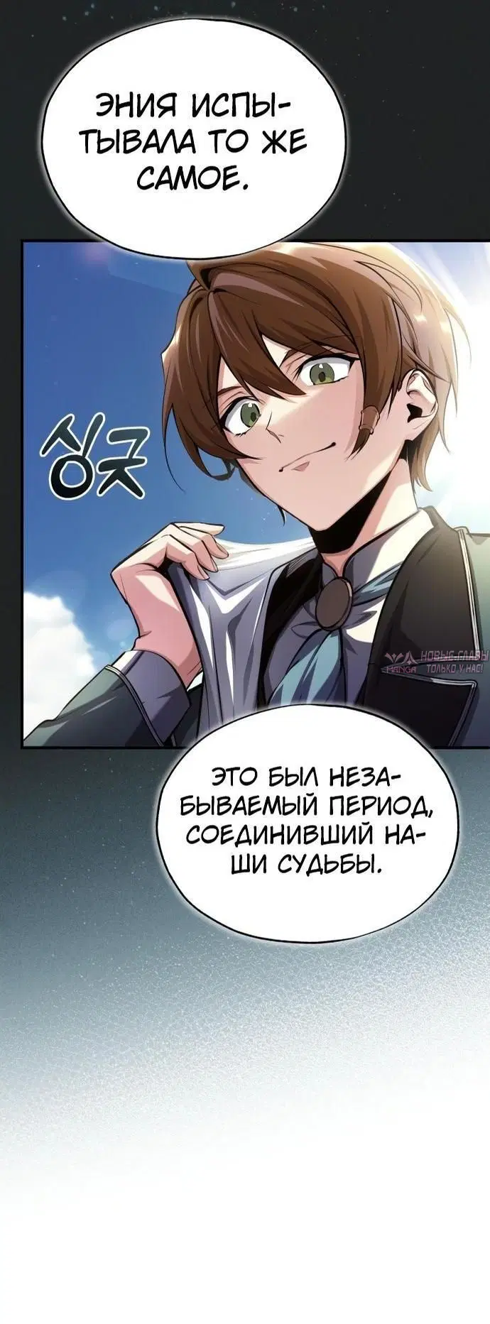 Page 18.000000000