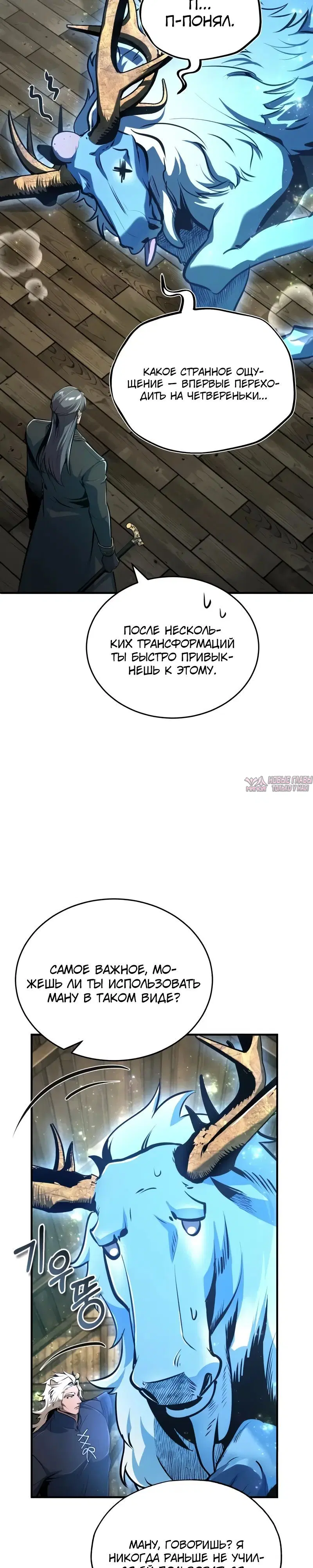 Page 18.000000000