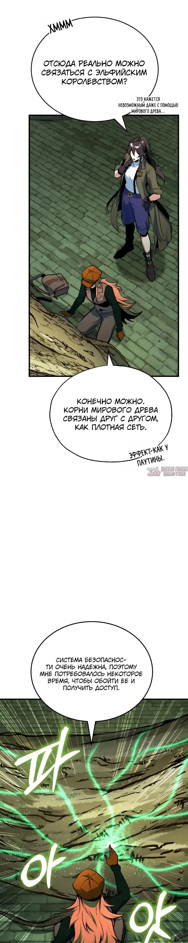 Page 18.000000000