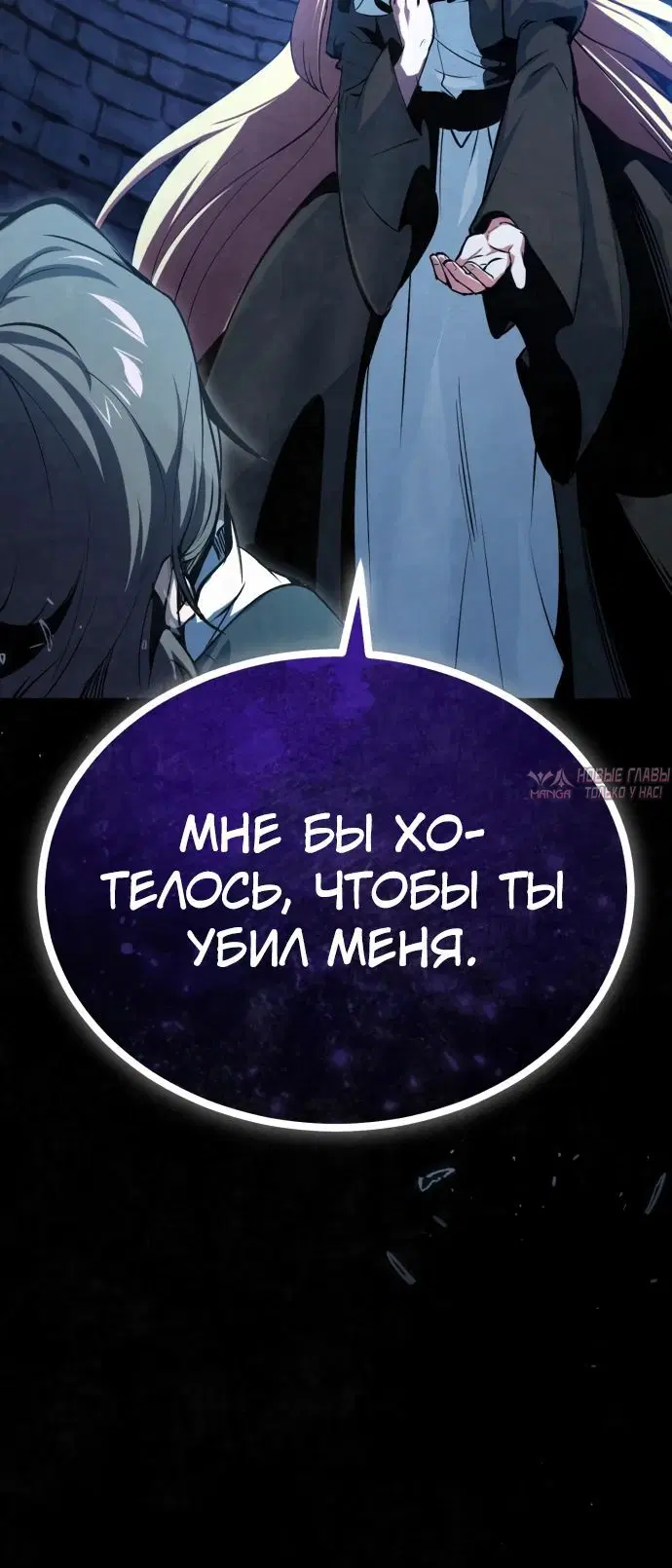 Page 18.000000000