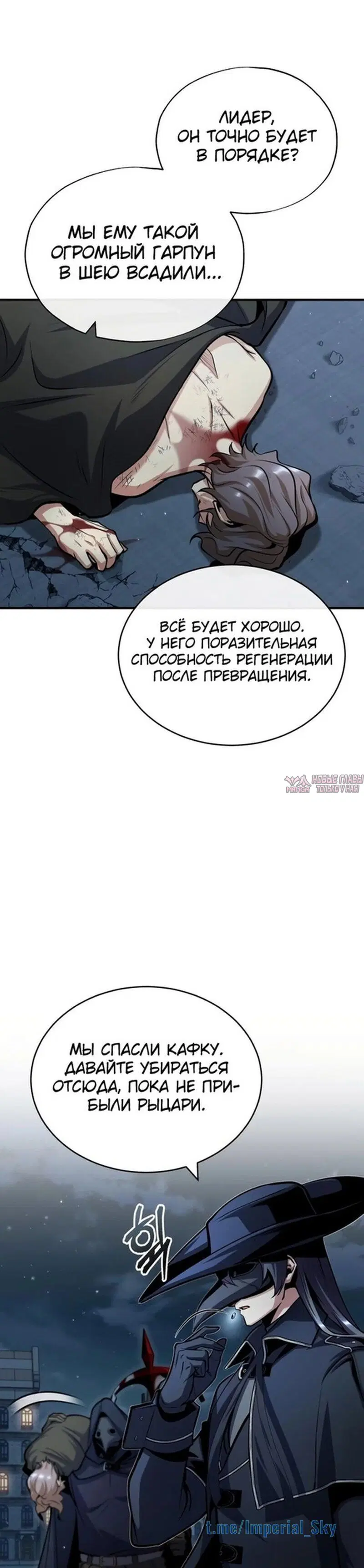 Page 18.000000000