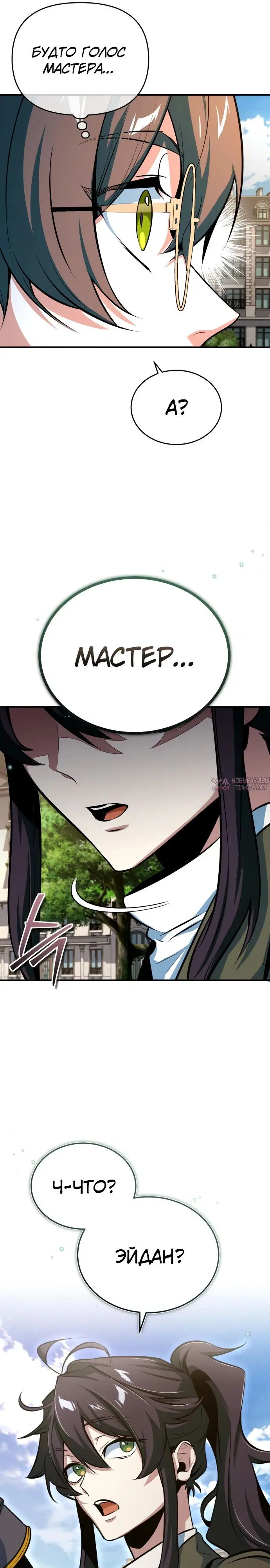 Page 18.000000000