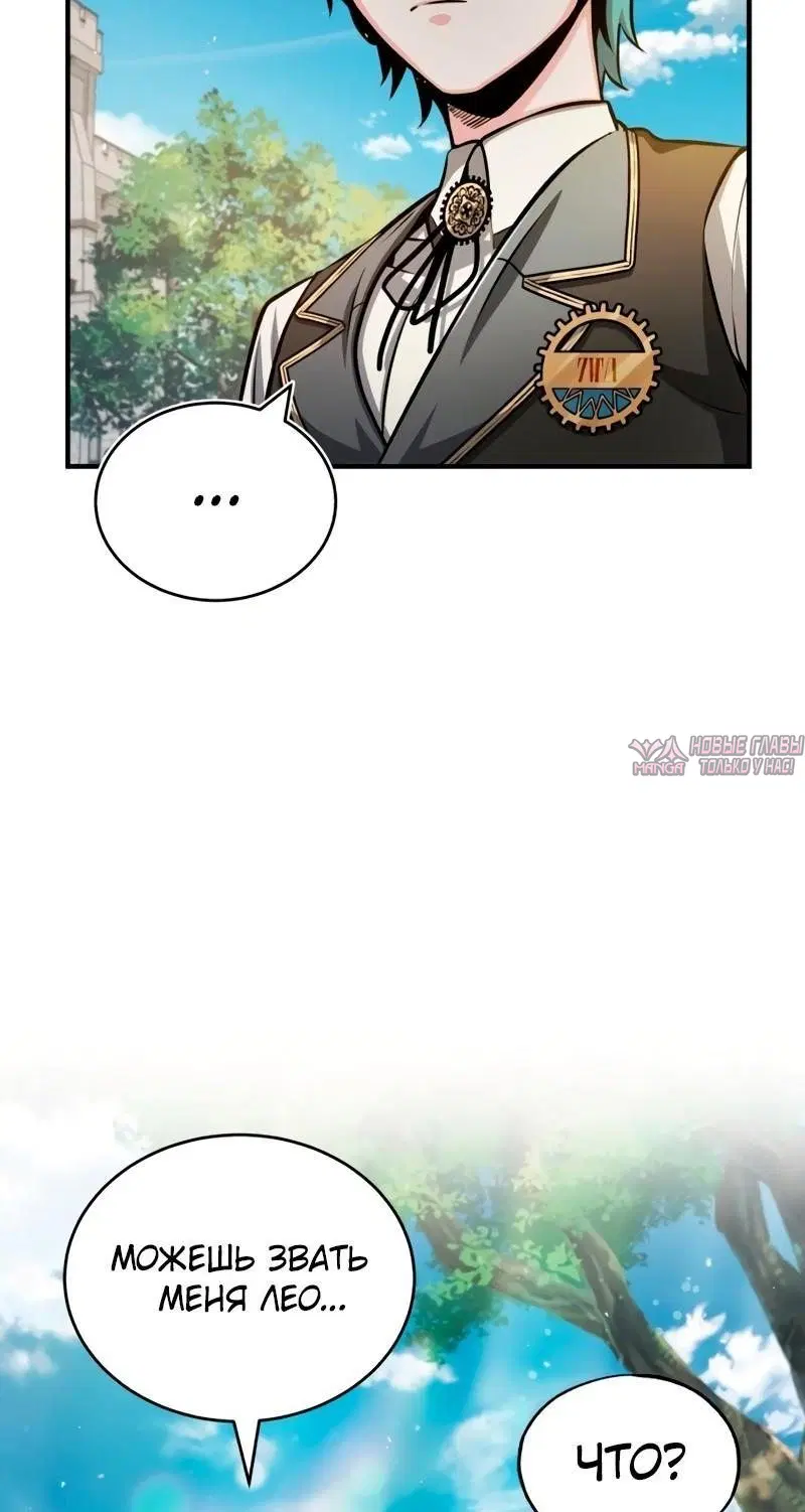 Page 18.000000000