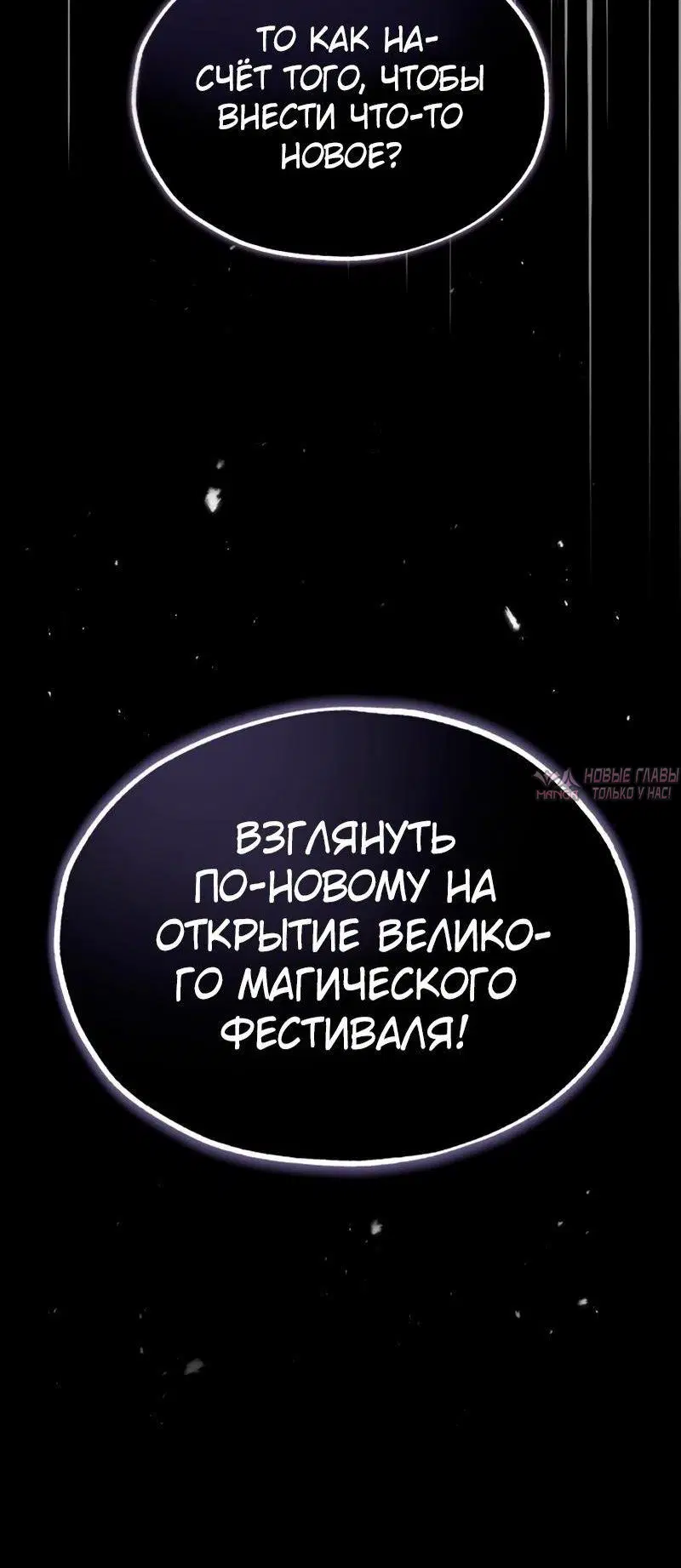 Page 18.000000000