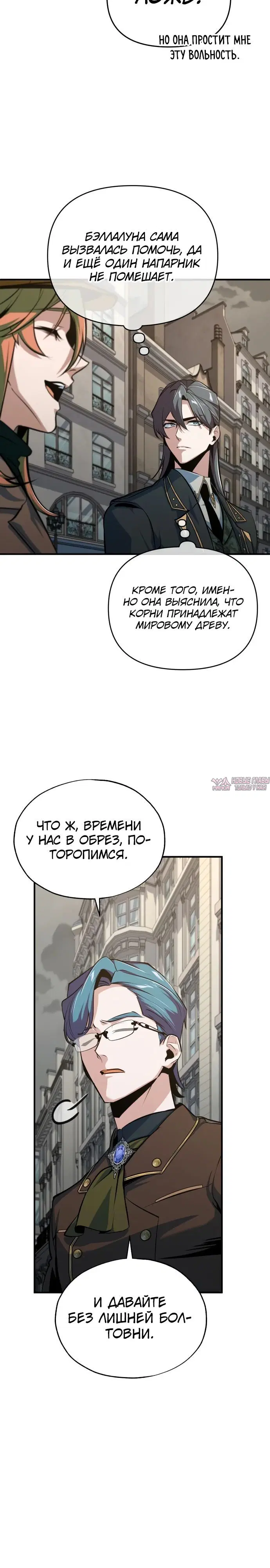 Page 18.000000000