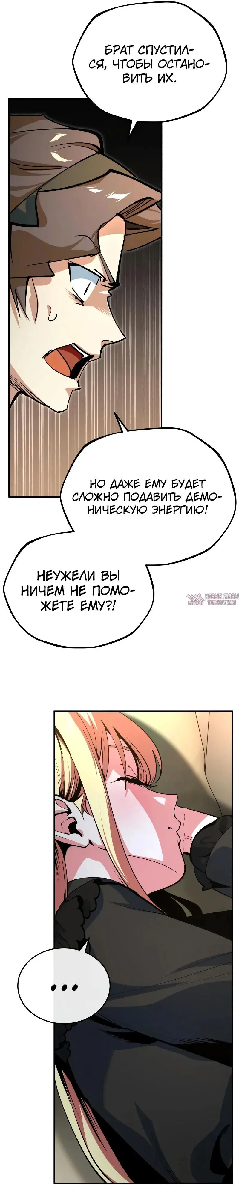 Page 18.000000000