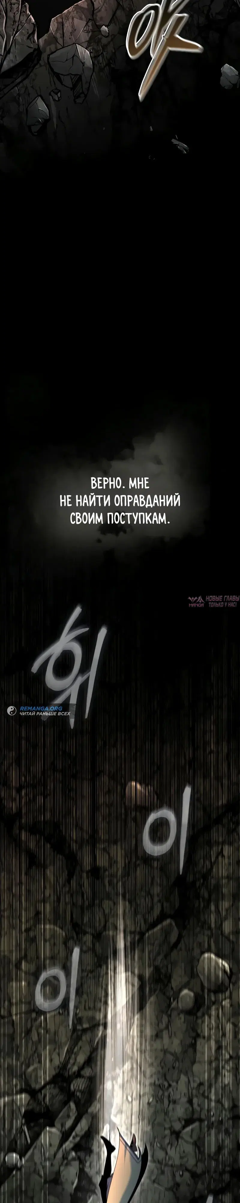 Page 18.000000000
