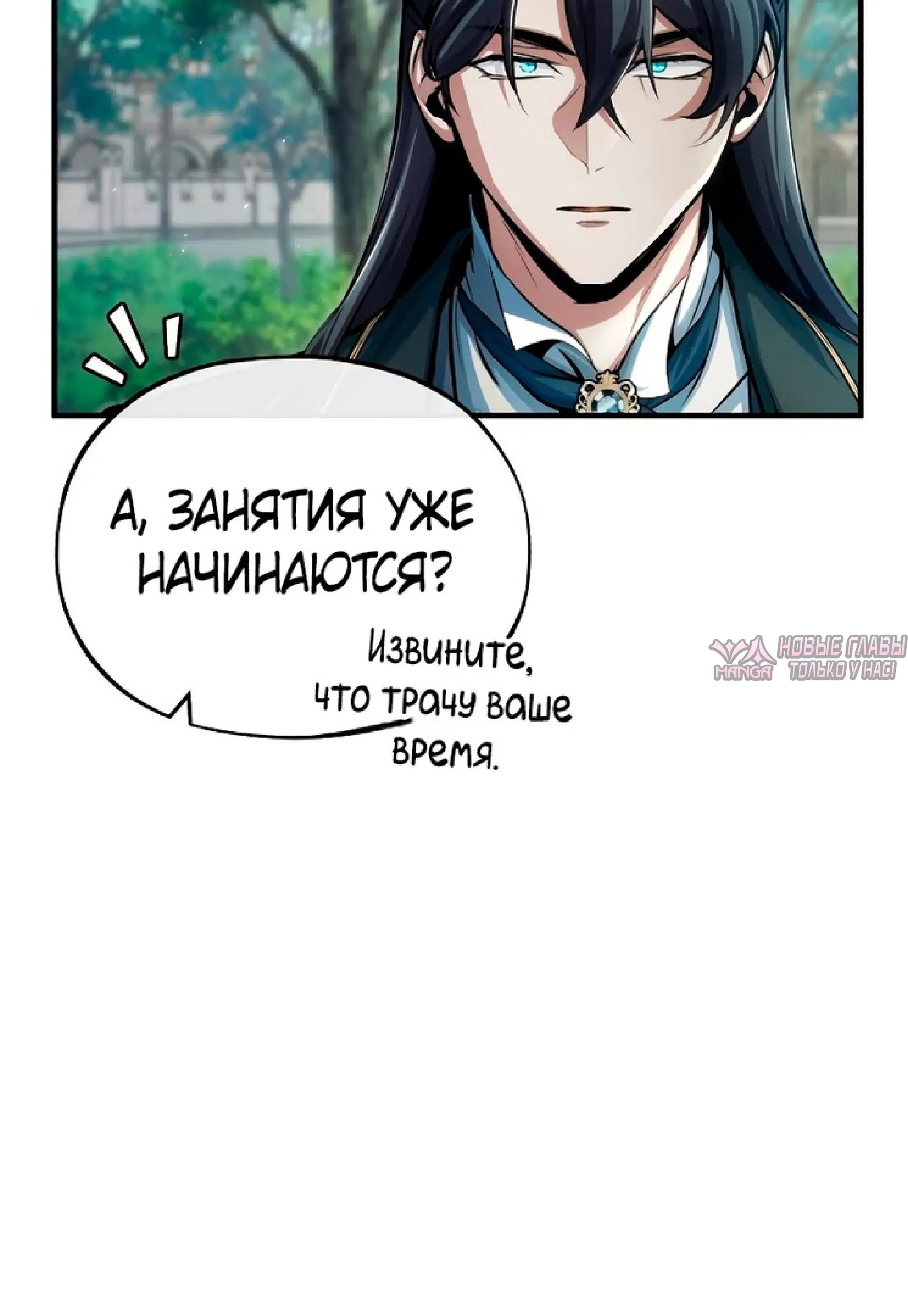 Page 18.000000000