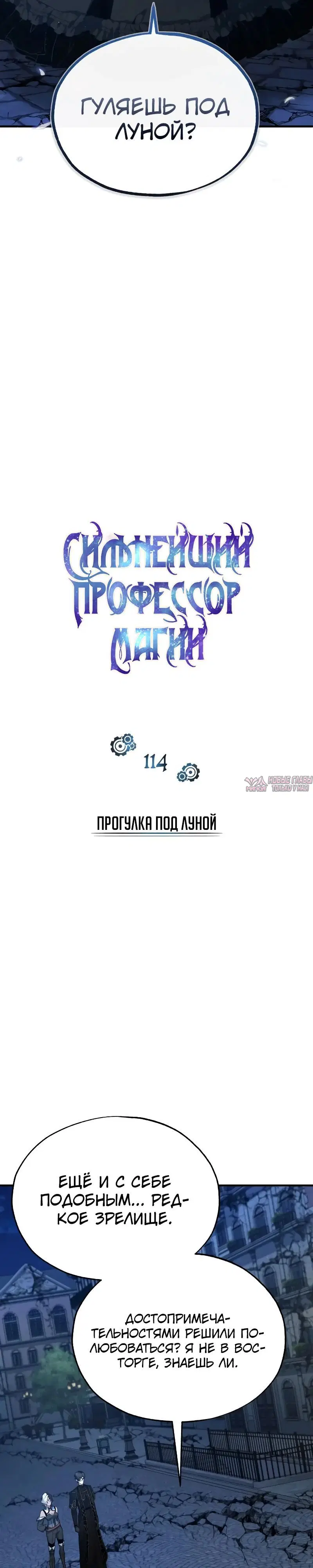Page 18.000000000